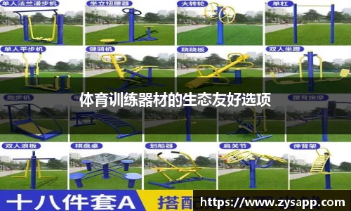 中国九游